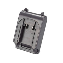 Lade das Bild in den Galerie-Viewer, Black and Decker 20V auf Dyson V7 Batterieadapter