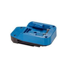 Lade das Bild in den Galerie-Viewer, Hercules 20V to Black and Decker 20V Battery Adapter
